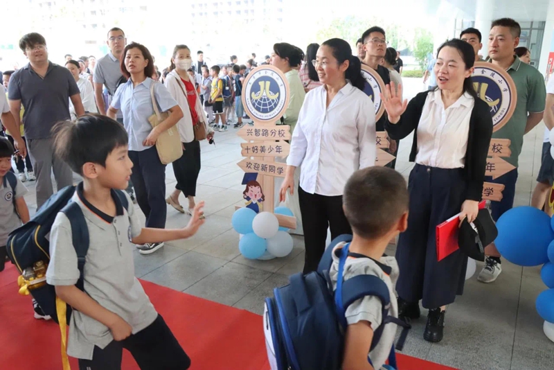 金陵小學興智路分校新學期第一天。學校供圖